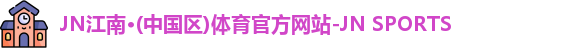 MKsports集团